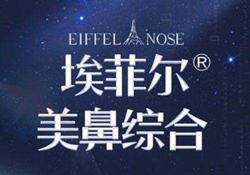 广州可玉医疗美容门诊部