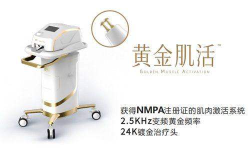 2025上海疤痕修复行业发展趋势前瞻