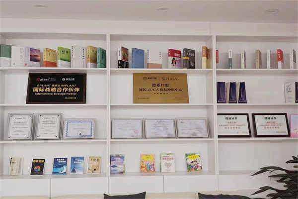 榆林德系口腔门诊部收费价格表：