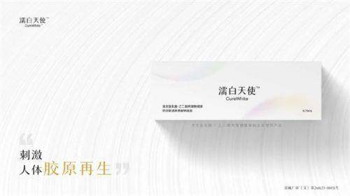 四、重庆骑士医院是正规医院吗——医生团队