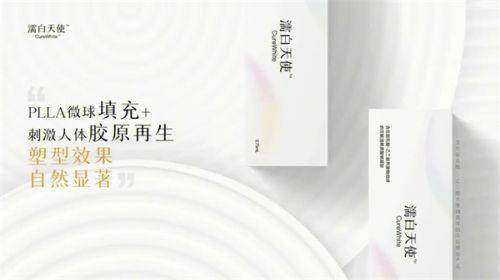 五、四川友谊医院整形美容科怎么样？就诊指南