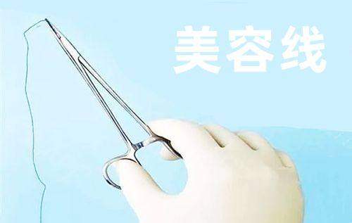 二、西安伊美尔医学美容怎么样？价格亲民，技术不错获好评