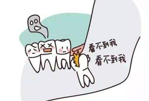 四、温岭口腔医院历史与特色