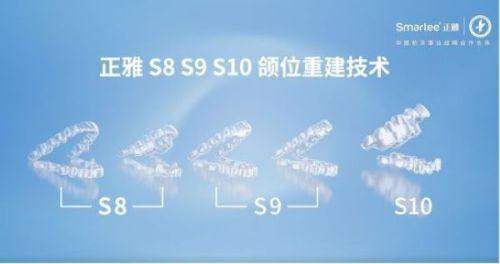 佛山鼎植口腔门诊部预约挂号方式：