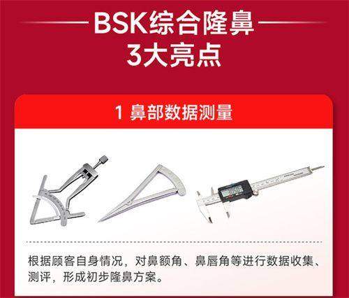 云南铜雀台美容医院金岚医生激光祛疤380元起，效果显著获昆明祛疤患者好评！ 