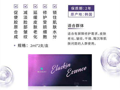 云南铜雀台叶海燕医生激光脱毛138元起，多种方案适配不同肤质毛发效果好 