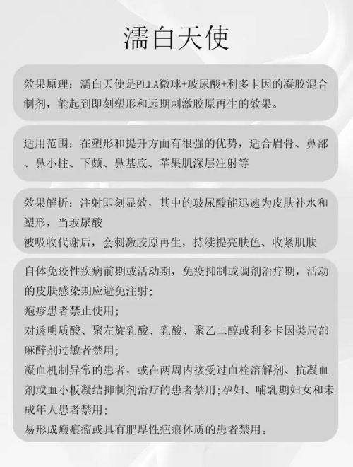 长沙艺脂李瑶医生手臂吸脂3000元起，多维技术打造自然效果，术后恢复神速！ 