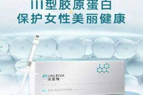 二、东莞壹加壹整形美容医院简介靠谱吗？