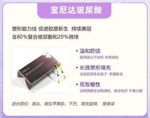 二、河南省职工医院王杨医生预约挂号指南