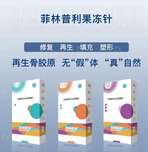 韩国来丽Larre整形医院地址电话及营业时间：