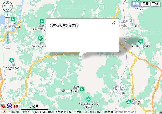 韩国ST整形外科医院预约挂号方式：