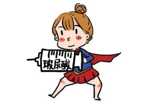 邢台市人民医院（医疗美容科）预约挂号方式：
