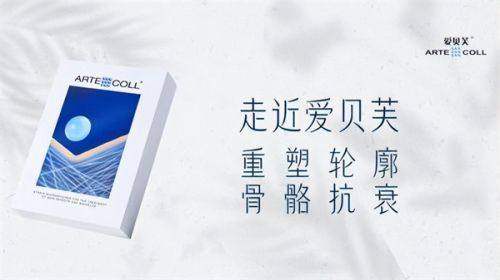六、南充喆熙悦美医学美容在排行榜中的特点
