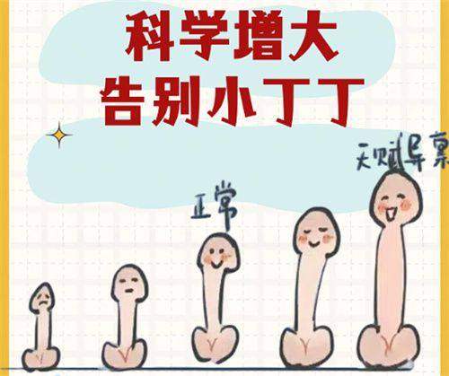 北京雅靓光子嫩肤之可靠技术设备