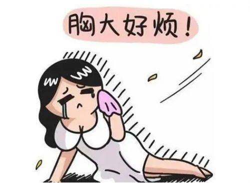 4. 南京康美舒适的就医环境
