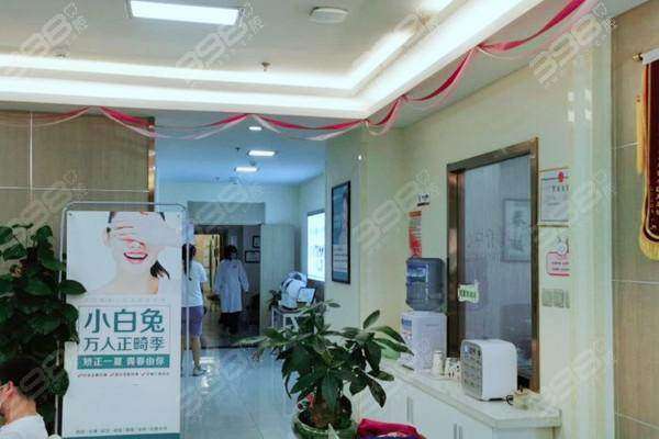 宝鸡小白兔口腔医院地址电话及营业时间：
