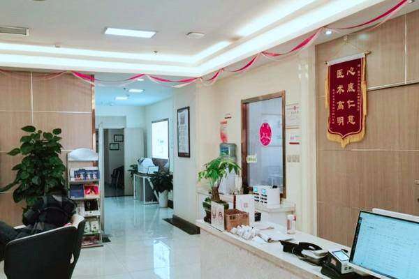 宝鸡小白兔口腔医院预约挂号方式：