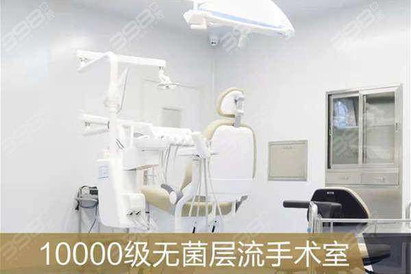 祁阳雅尔康口腔医院预约挂号方式：