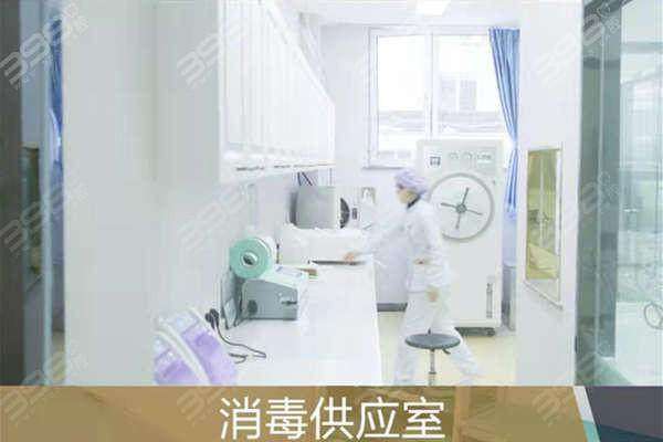 祁阳雅尔康口腔医院特色项目：