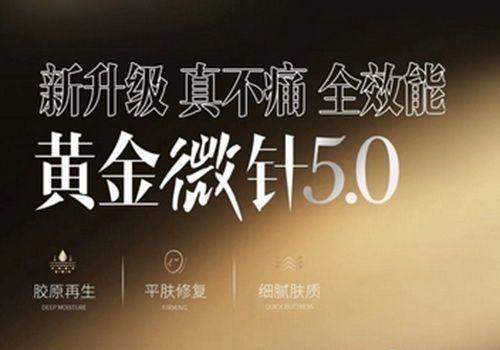 四、四川省人民医院在成都三等甲整形医院排名中的亮点
