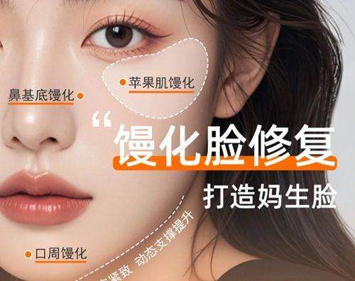 三、南阳仁康医院的自身条件优势