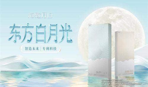 五、贵阳华医医院疤痕专科是正规医院吗——患者反馈见真章