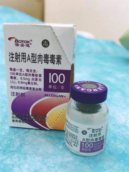 六、贵阳华医医院疤痕专科怎么样——治疗成效与口碑