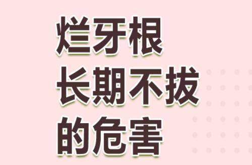沈阳创美荟张晨亮医生操刀肩膀吸脂3800元起，精细技术助你告别赘肉展现迷人曲线 