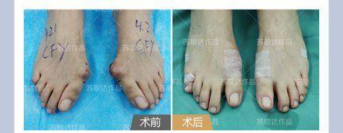 深圳蓉悦医疗美容诊所