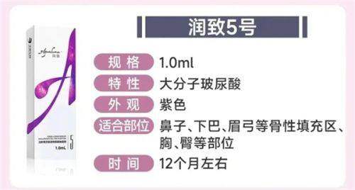 九、北京国内医学科学 院整形外科医院植发——口碑佳的老牌医院