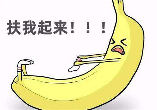 一、深圳非凡医疗美容医院价格表