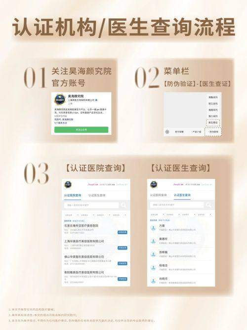 五、综合对比与选择建议