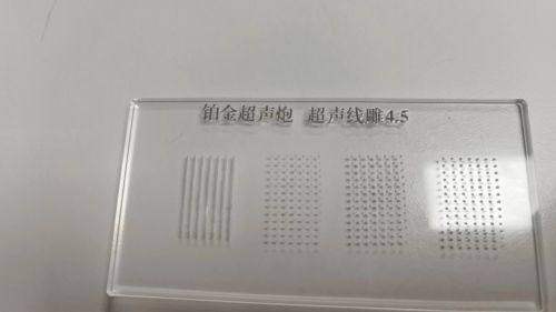 深圳美芮医疗美容门诊部特色项目：
