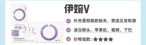 二、深圳鹏程医院怎么样？