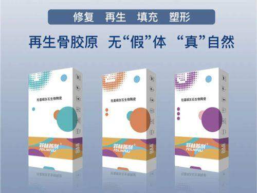 中 国医 科 大学第一附属医院（医疗美容科）正规吗？