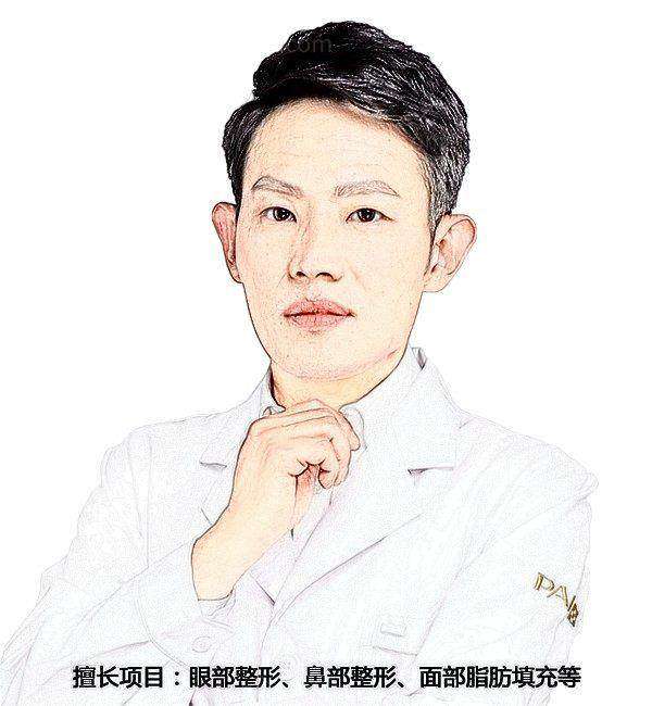 诸暨西子美医疗美容医院预约挂号方式：