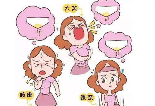 丹东市第一医院（医疗美容科）收费价格表：