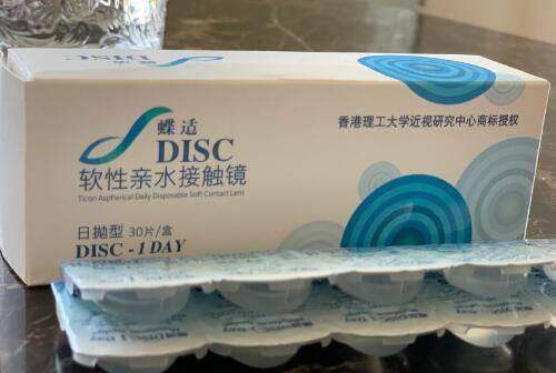 常州美莱医疗美容医院