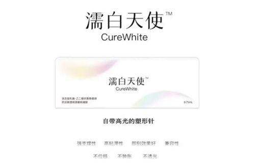 韩国友珍整形外科医院口碑如何？