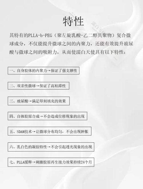 桑金玲医生在哪坐诊？