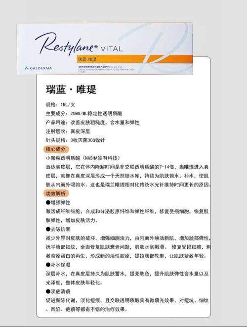 二、深圳同步齿科怎么样？
