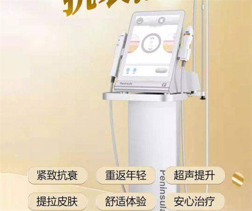 锦州医 科 大学附属第一医院（医疗美容科）特色项目：