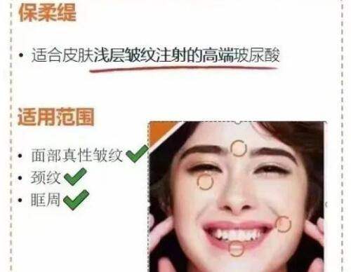 三、河南郑州华仁植发的医生团队实力怎样