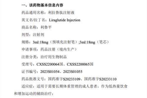 四、郑州杨丽美颜医疗美容的郑州双眼皮医生
