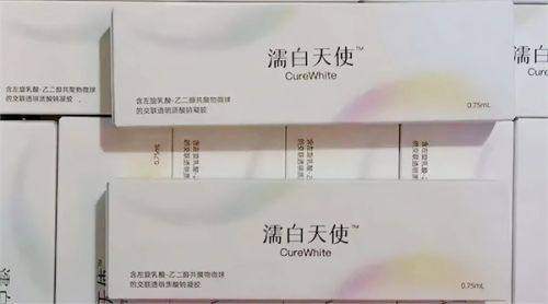 二、西安美合医疗美容未央店医生的专精优势