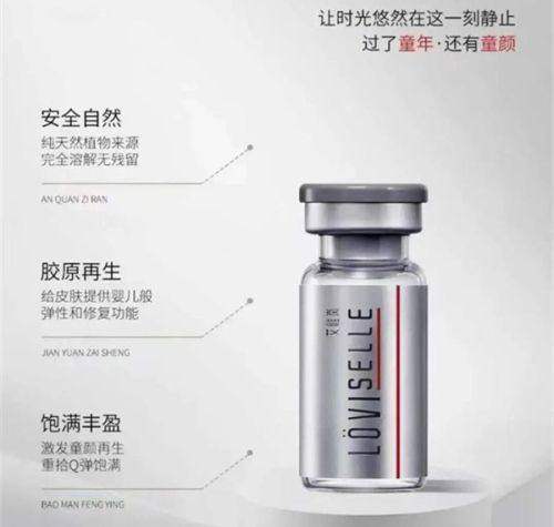 五、上海仁爱整形医院的排名竞争力