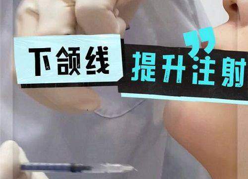 五、海口瑞韩医学美容——海口整形医院哪家好的特色之选