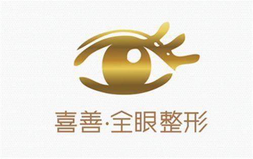 四、北京美雅枫医院张立彬馒化修复实例展示