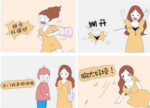 五、杭州阿波罗医院2025年收费合理，男科手术专科推荐