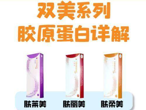 保定华仁疤痕修复医院地址电话及营业时间：